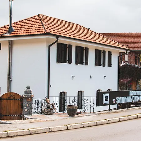 Konaciste Zaplanjsko Ognjiste Appartement Donji Dusnik