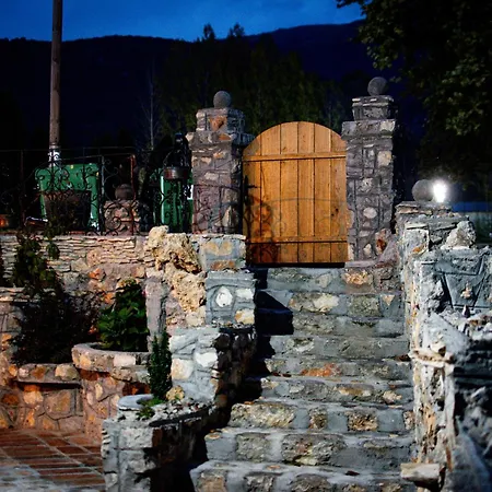 Konaciste Zaplanjsko Ognjiste Apartamento *